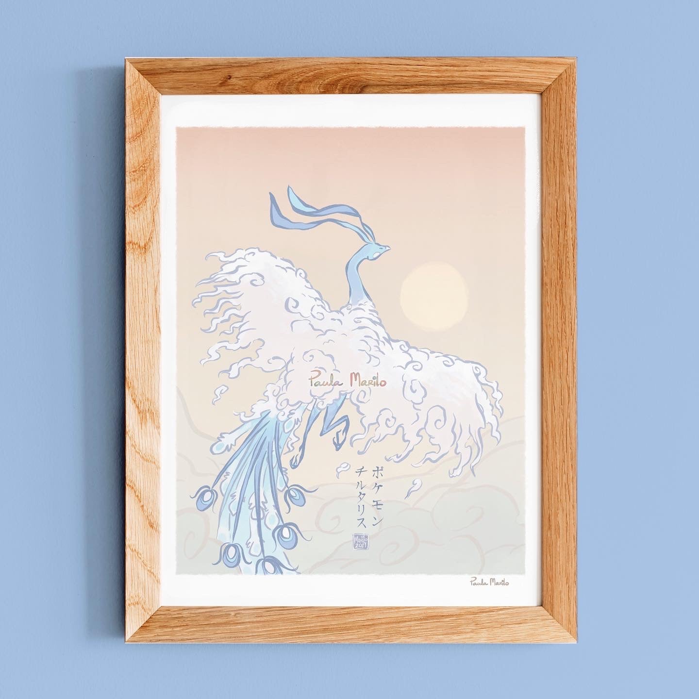 Altaria Art Print