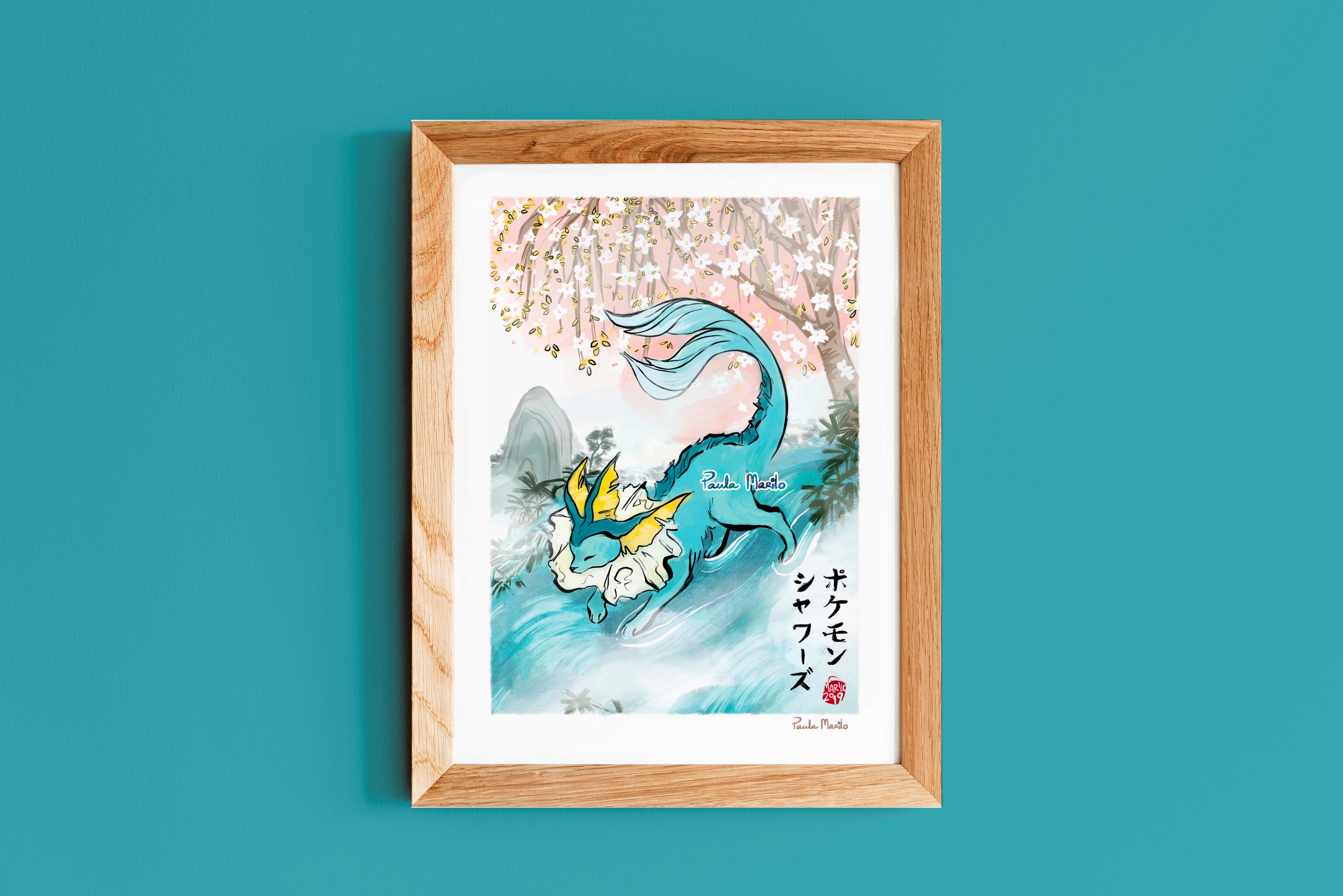 Vaporeon Art Print