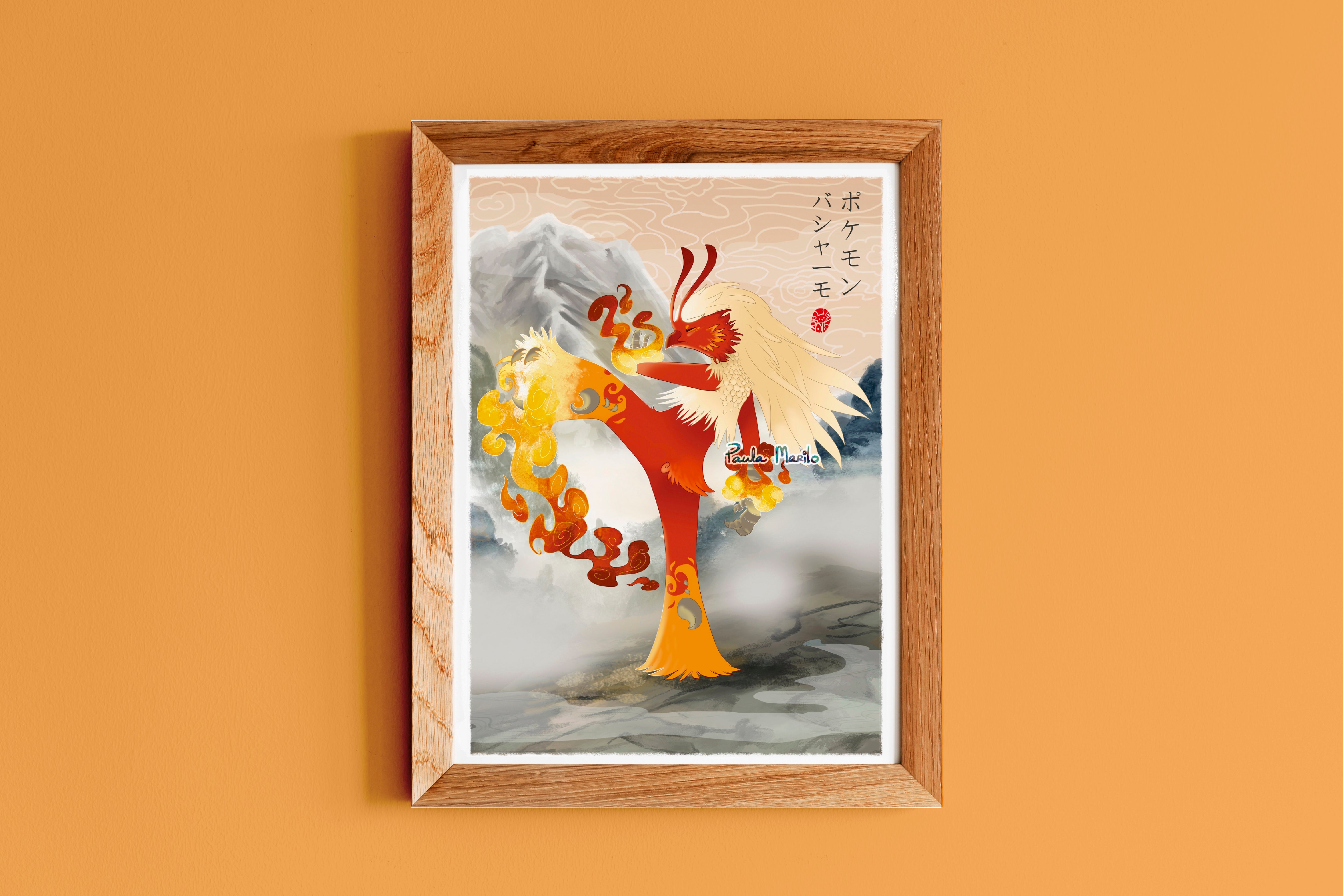 Blaziken Art Print