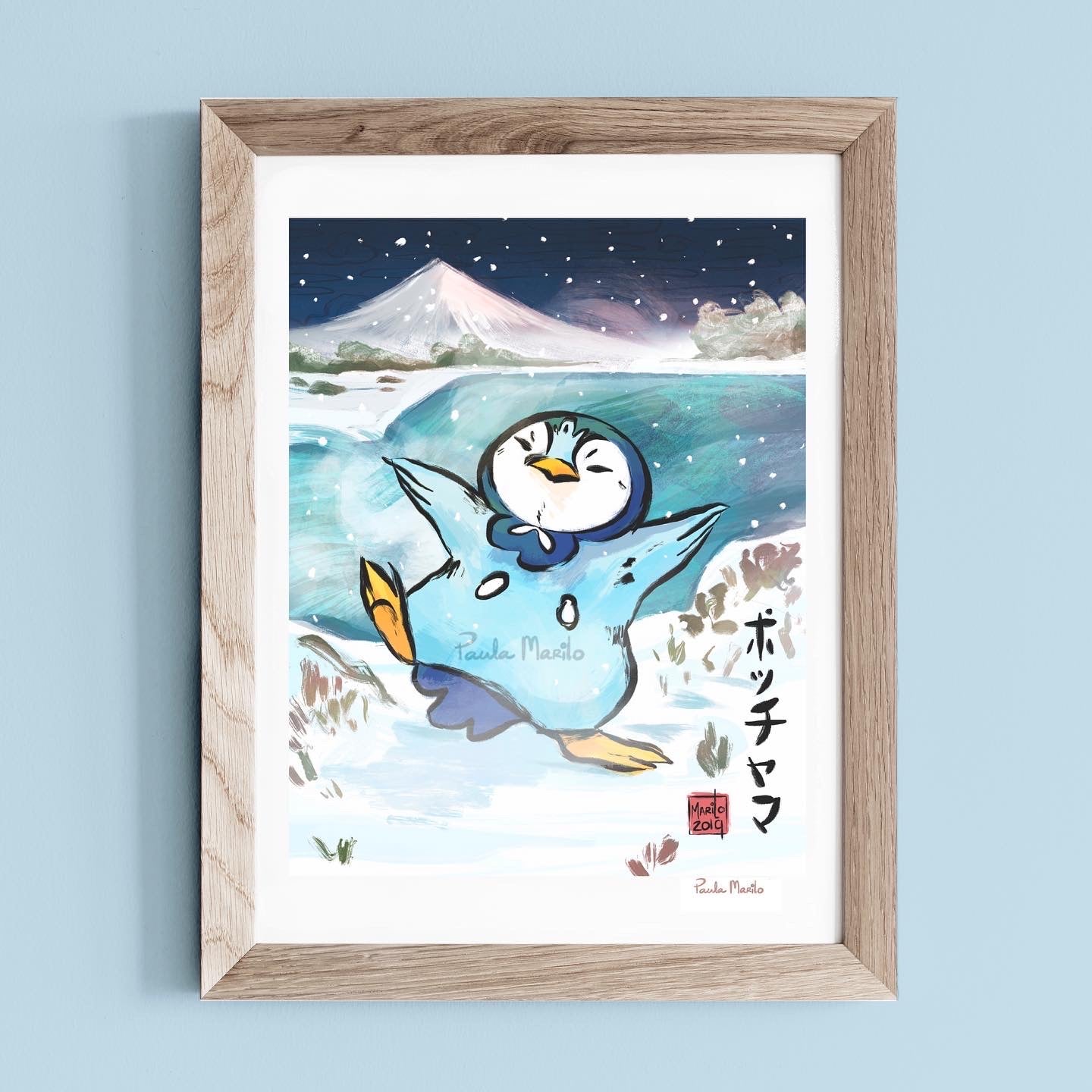 Piplup Art Print