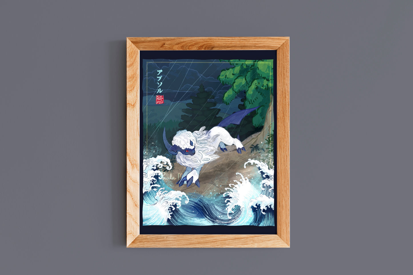 Absol Art Print