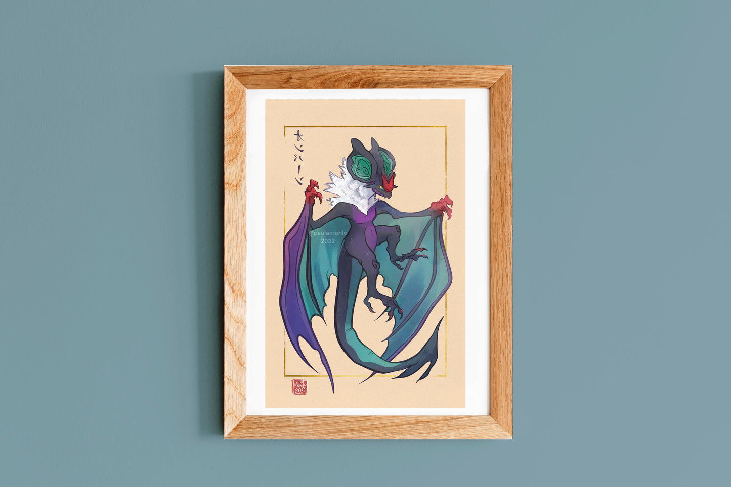 Noivern Art Print