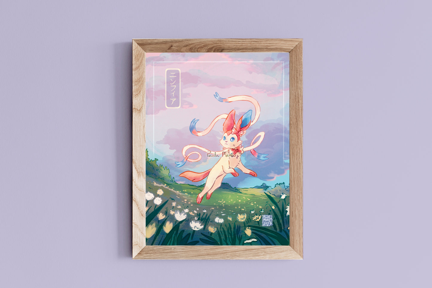 Sylveon Art Print