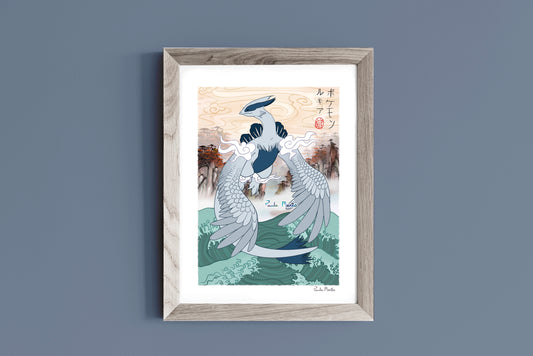 Lugia Art Print