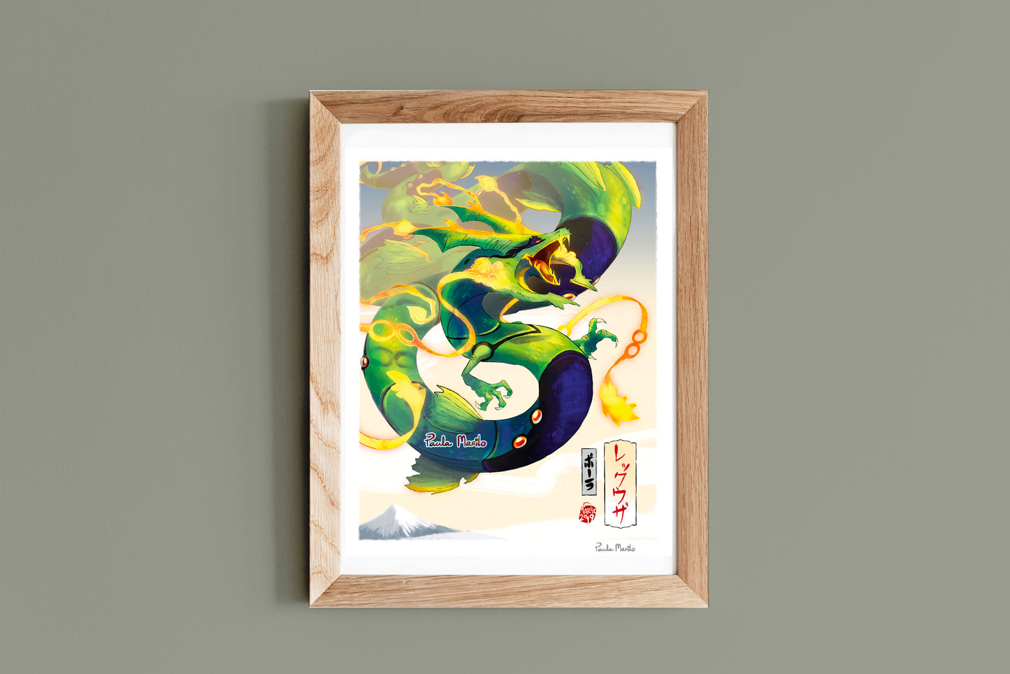 Mega Rayquaza Art Print