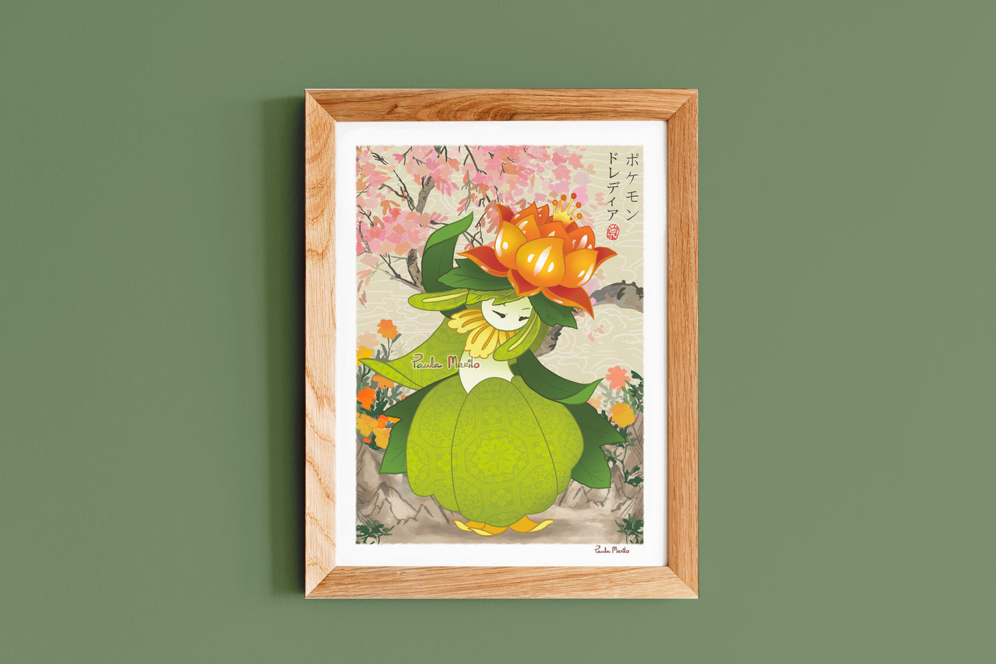 Lilligant Art Print