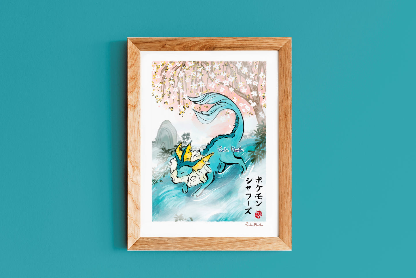 Vaporeon Art Print