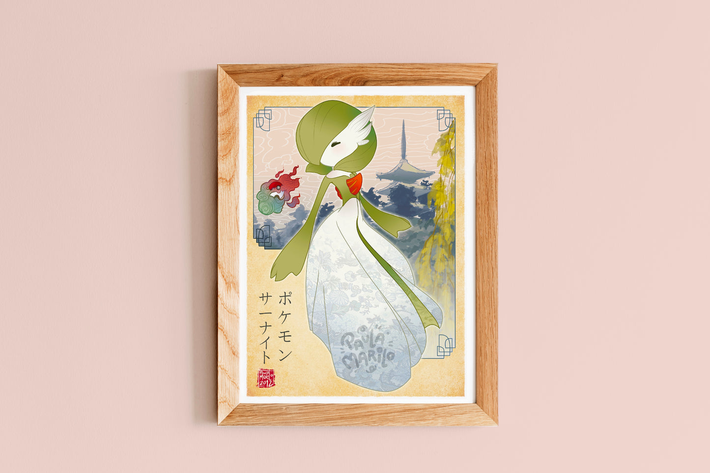 Gardevoir Art Print