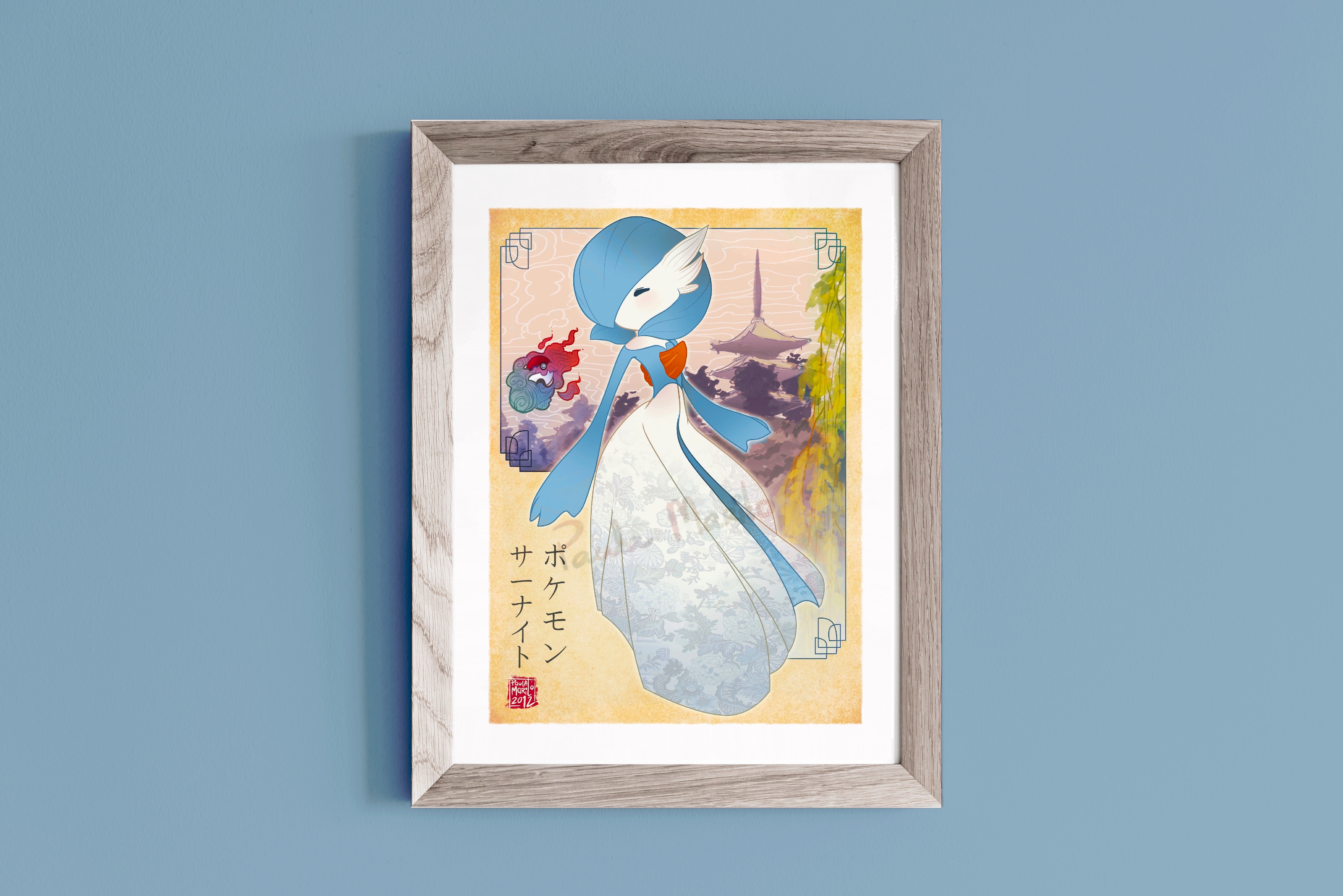 Gardevoir Shiny Art Print