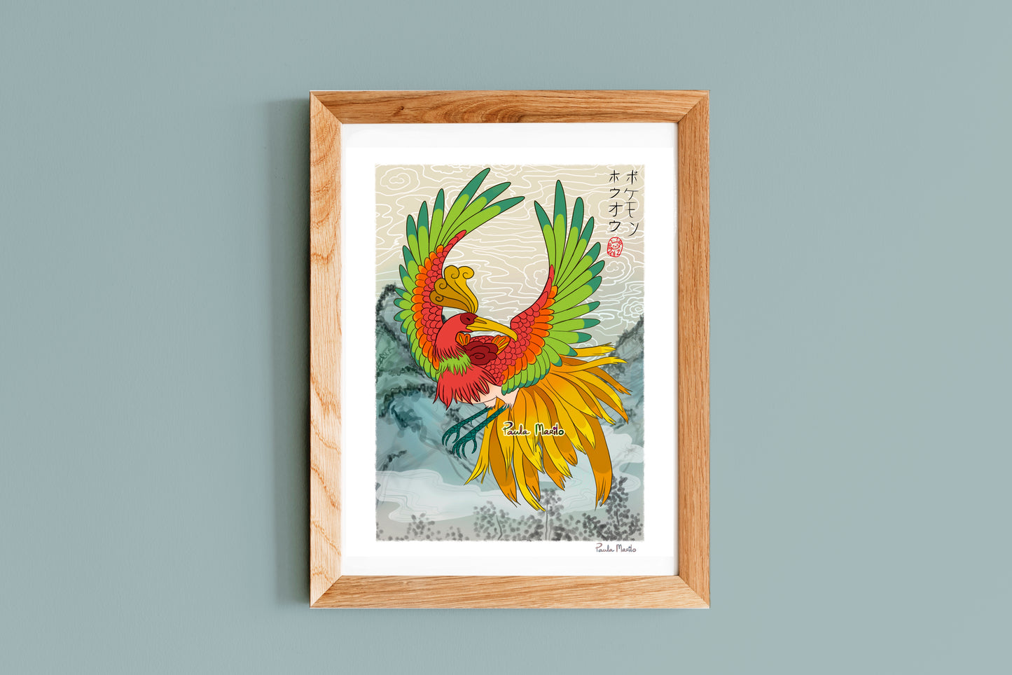 Ho-Oh Art Print